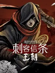 美食综艺山海厨房第五季海报